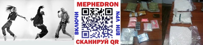 Все наркотики Приозерск А ПВП  Марихуана  МЕФ  ГАШ  Бутират  Кокаин 