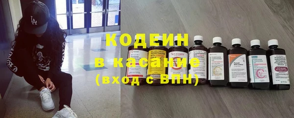 стафф Дмитриев