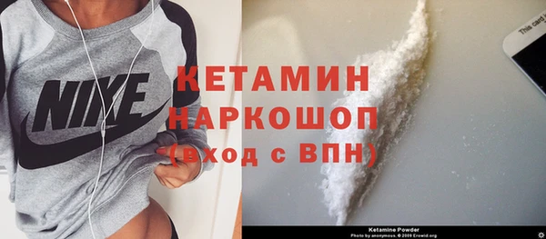 не бодяженный Горняк