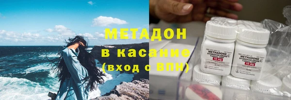 2c-b Алексеевка