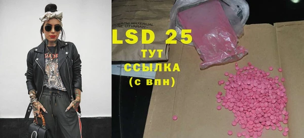 2c-b Алексеевка