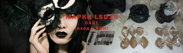прущие крисы Алзамай