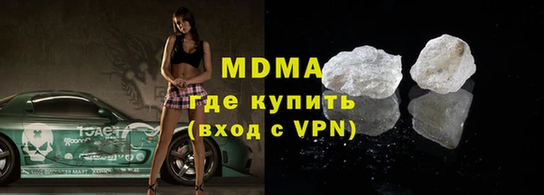 прущие крисы Алзамай