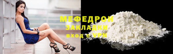 спиды Дмитров