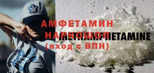 2c-b Алексеевка