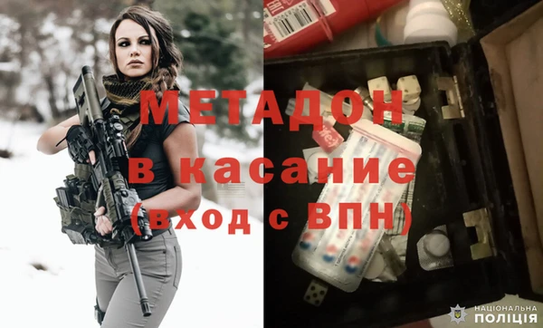 2c-b Алексеевка