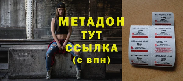 2c-b Алексеевка