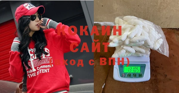прущие крисы Алзамай