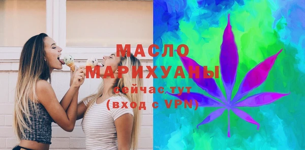 2c-b Алексеевка