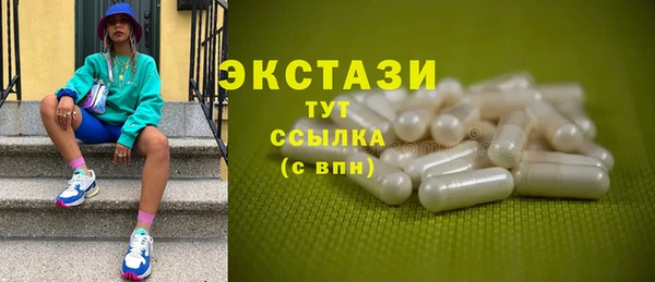 прущие крисы Алзамай